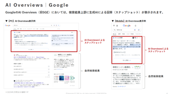 Screenshot_2-Mar-03-2025-12-37-34-9159-AM
