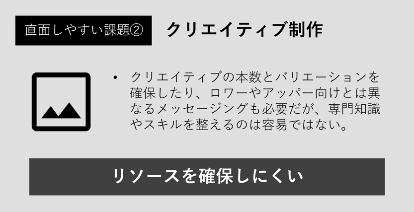 前編8