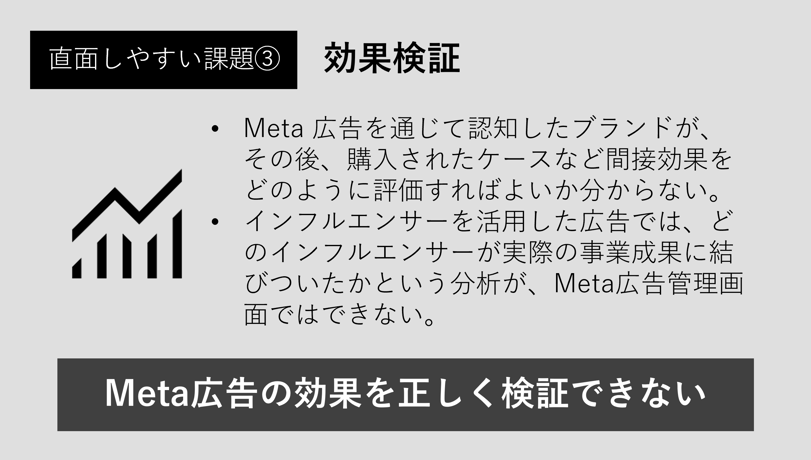 前編9