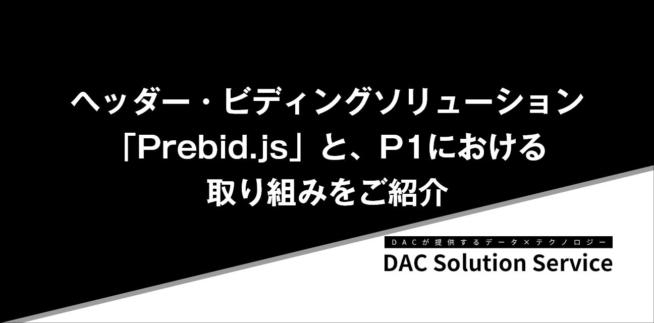 JavaScript、EC広告、WEBライティング関連 JavaScript、EC広告、WEBライティング関連 - メルカリ
