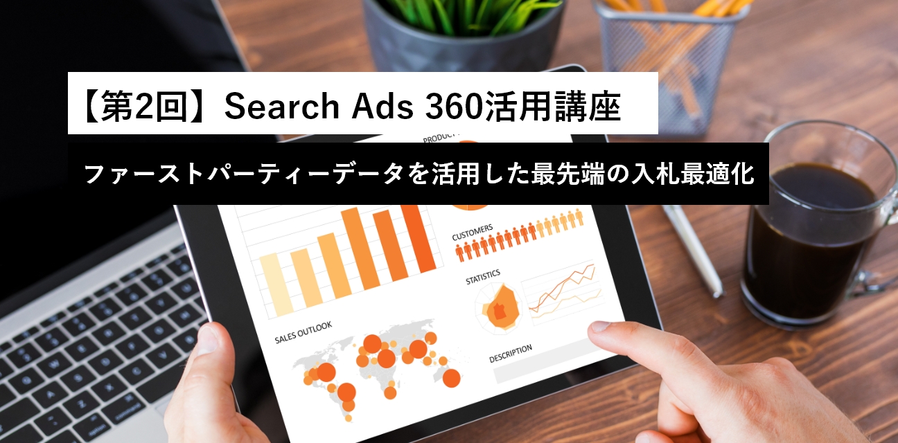 destination ご確認ください AWS lambda S3のイベントトリガー設定に失敗する - warera