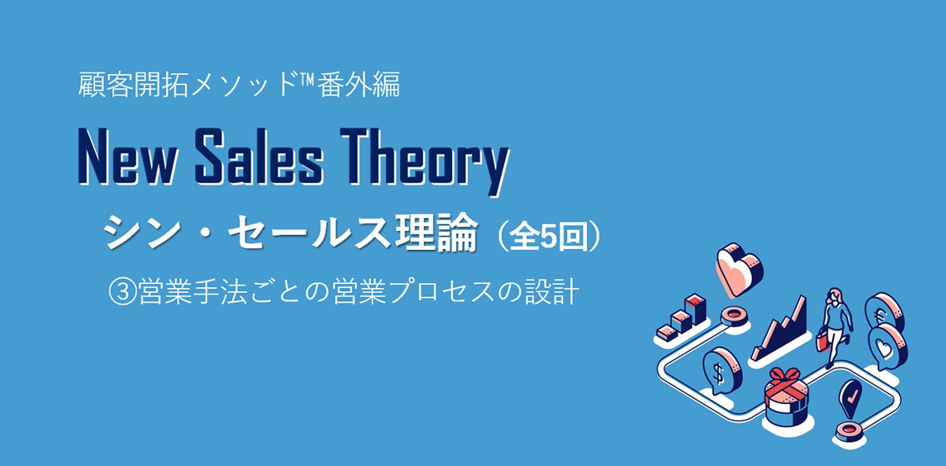 セレブリックス_03.jpg
